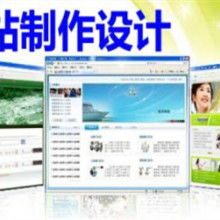 專業(yè)電腦軟硬件維護服務(wù)｜廣州市銳訊信息技術(shù)公司助您數(shù)字化從容前行